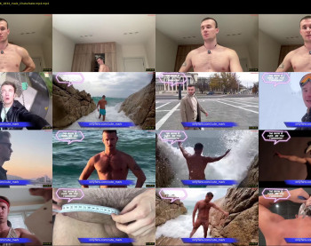 cute_skywalker — 19 minute Chaturbate male cam show recording, 720p, Feb 13, 2026