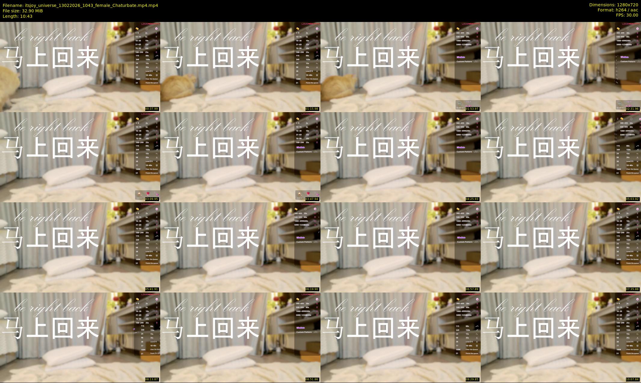 itsjoy_universe — 11 minute Chaturbate female cam show recording, 720p, Feb 13, 2026