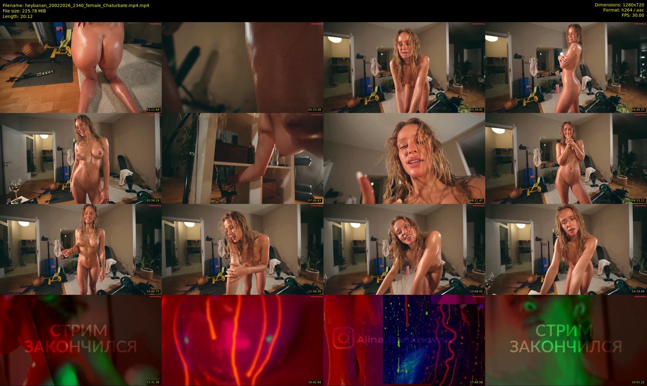 heybanan — 21 minute Chaturbate female cam show recording, 720p, Feb 20, 2026