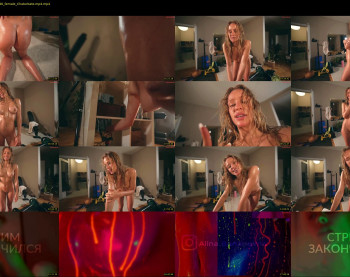 heybanan — 21 minute Chaturbate female cam show recording, 720p, Feb 20, 2026