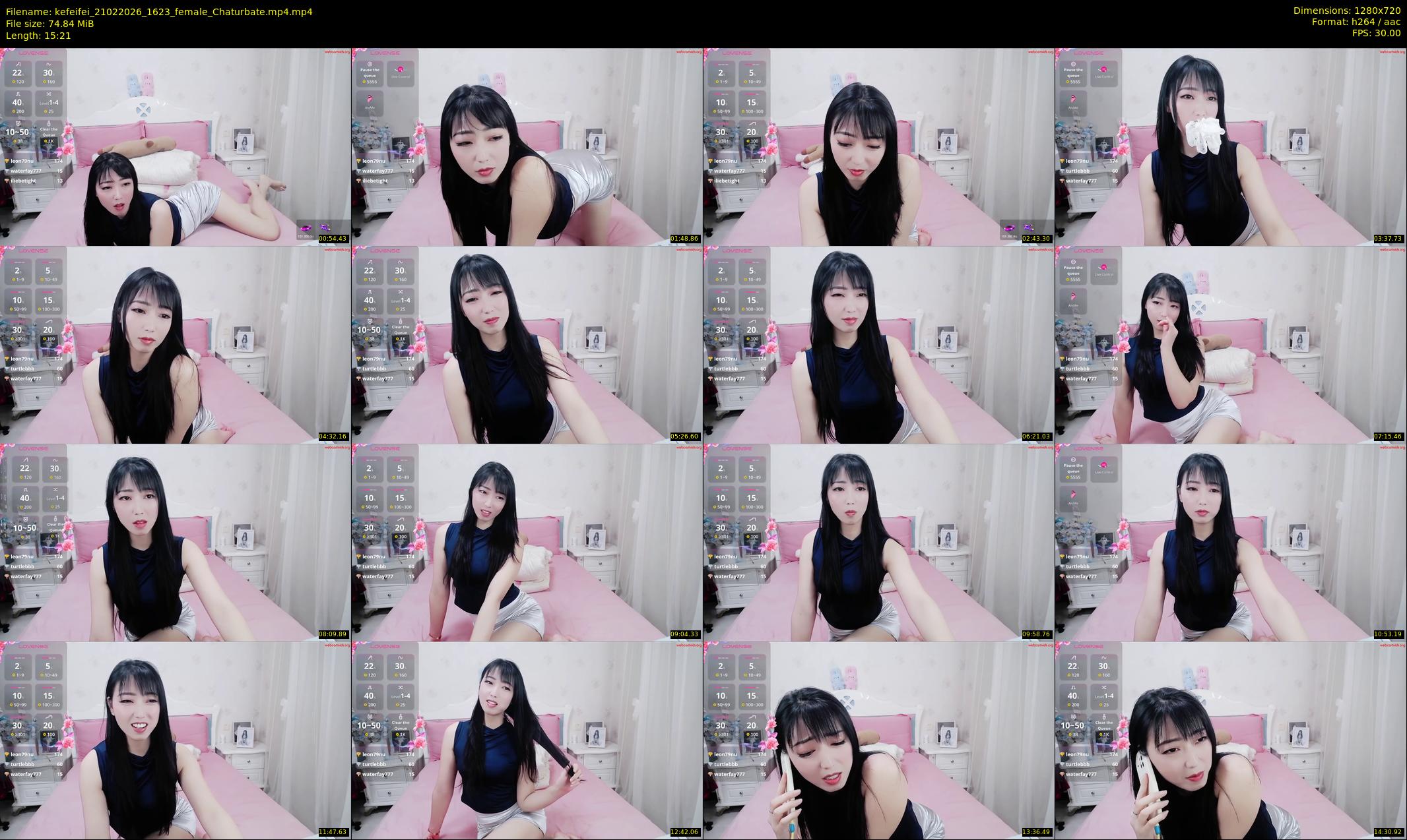 kefeifei — 16 minute Chaturbate female cam show recording, 720p, Feb 21, 2026