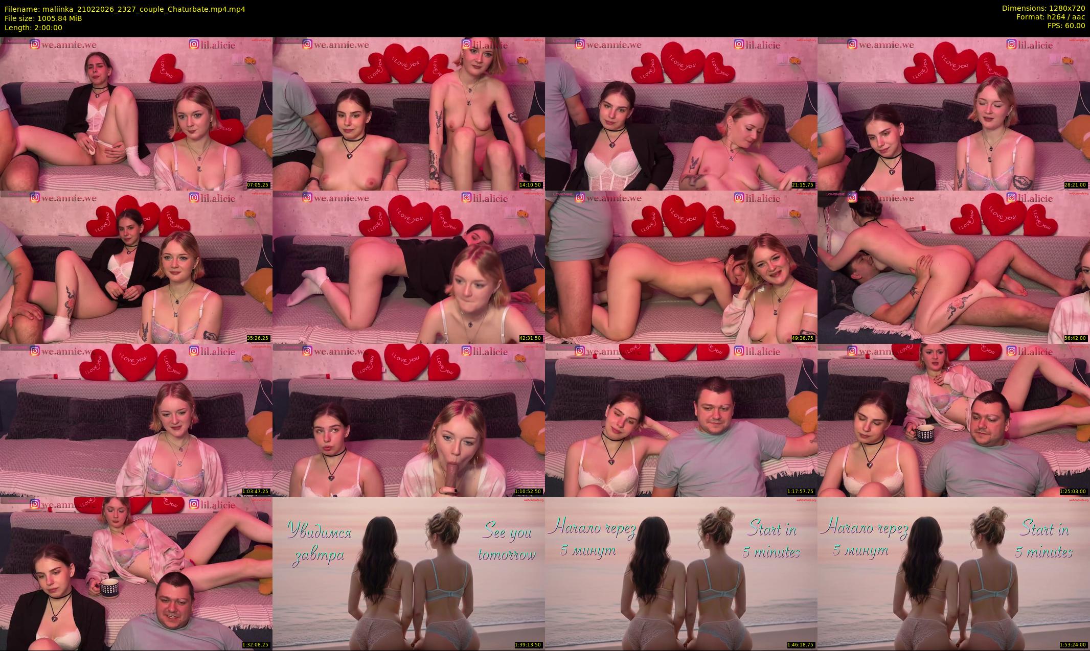 maliinka — 120 minute Chaturbate couple cam show recording, 720p, Feb 21, 2026