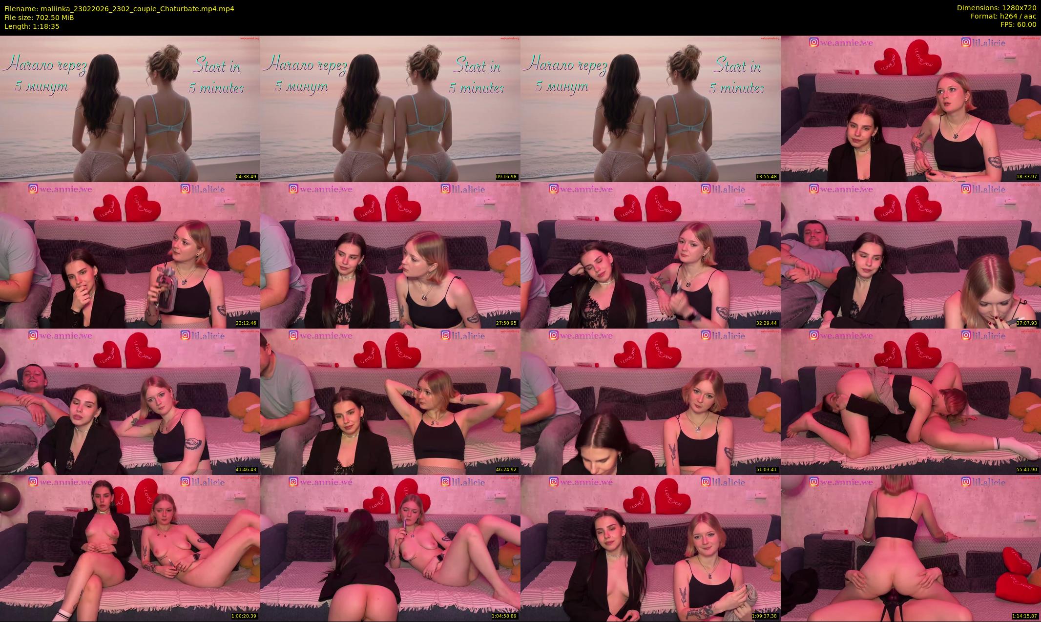 maliinka — 79 minute Chaturbate couple cam show recording, 720p, Feb 23, 2026