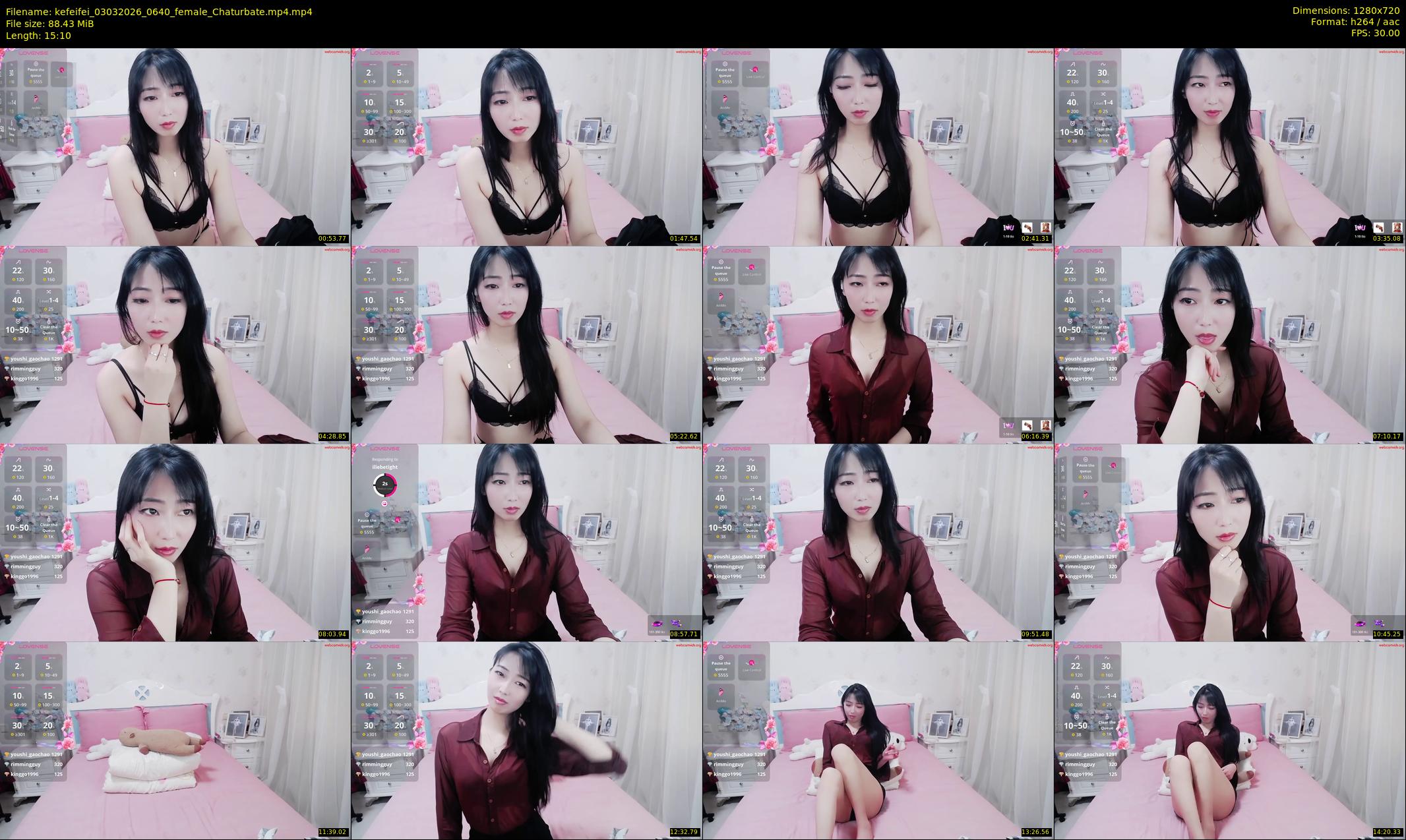 kefeifei — 16 minute Chaturbate female cam show recording, 720p, Mar 3, 2026
