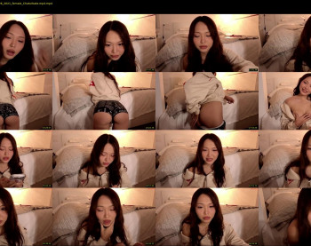 amyalwayshere — 66 minute Chaturbate female cam show recording, 720p, Mar 6, 2026