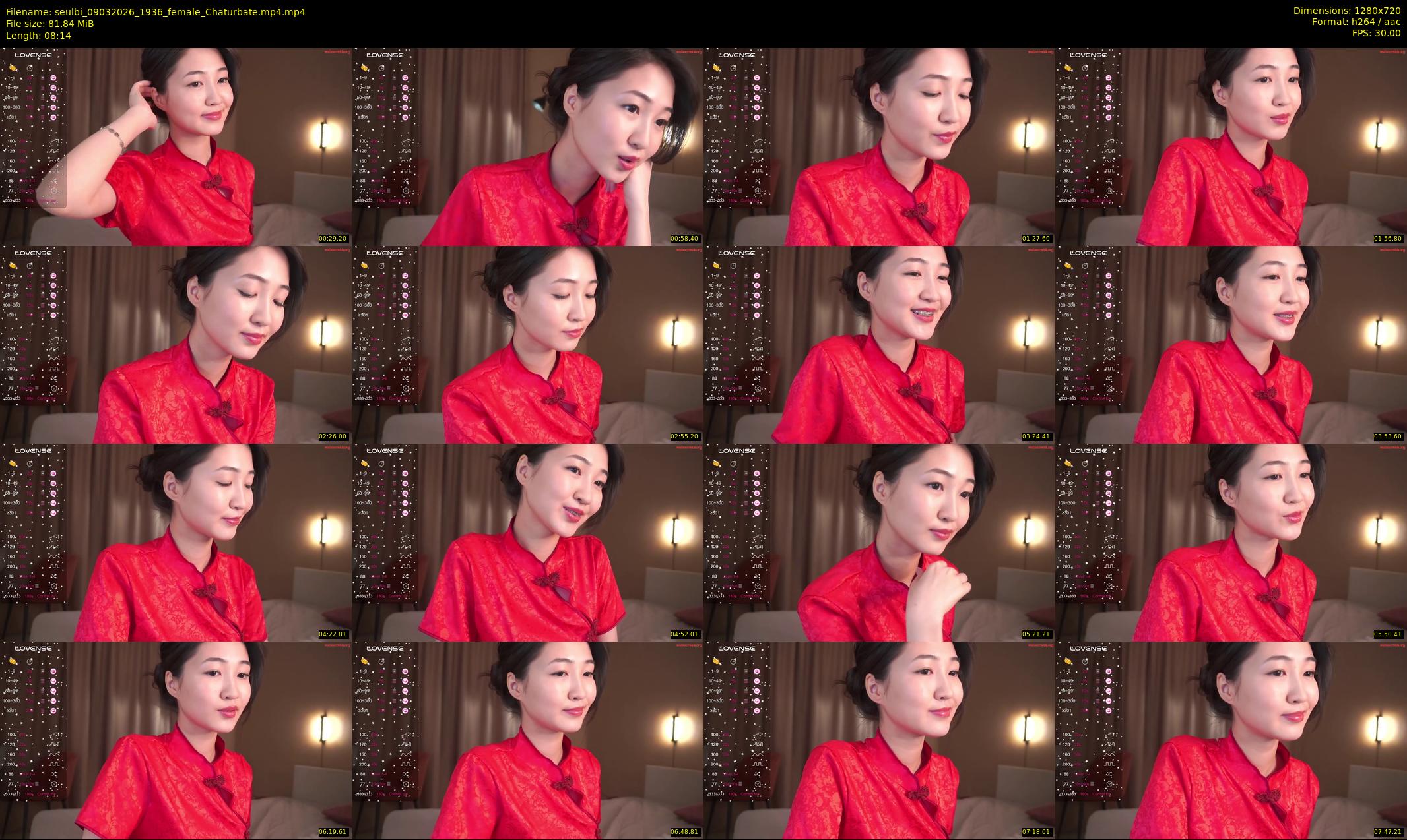 seulbi — 9 minute Chaturbate female cam show recording, 720p, Mar 9, 2026