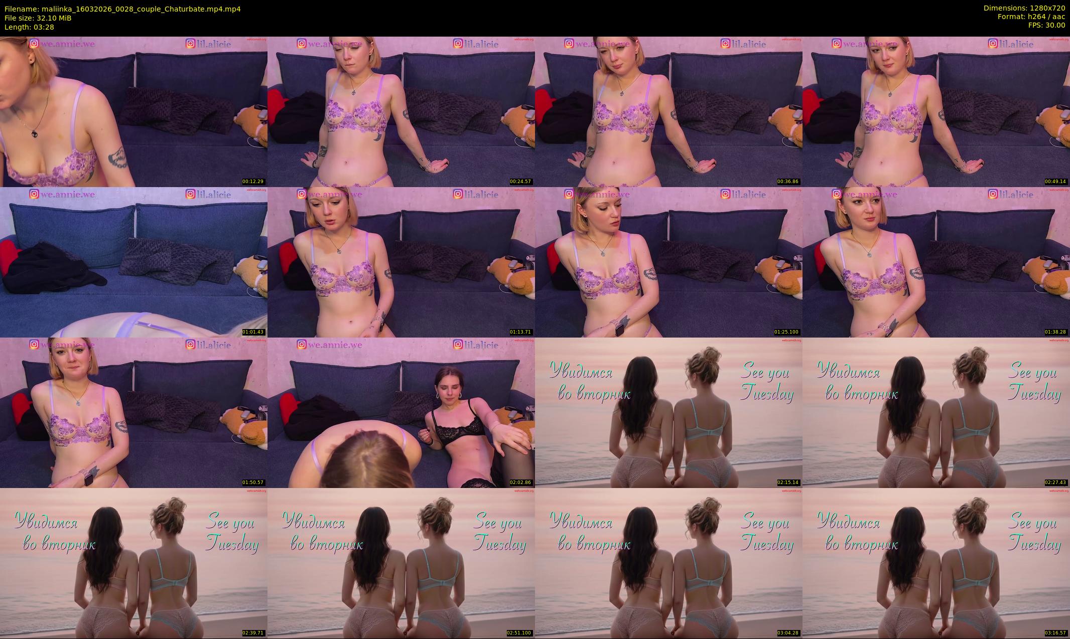 maliinka — 4 minute Chaturbate couple cam show recording, 720p, Mar 16, 2026