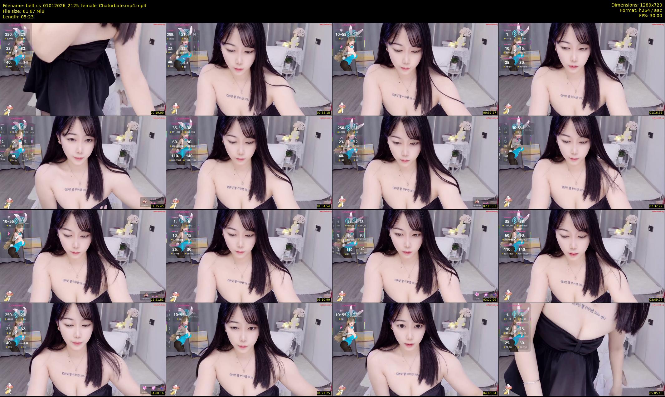 bell_cs — 6 minute Chaturbate female cam show recording, 720p, Jan 1, 2026
