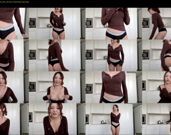 amyalwayshere — 90 minute Chaturbate female cam show recording, 720p, Apr 5, 2026