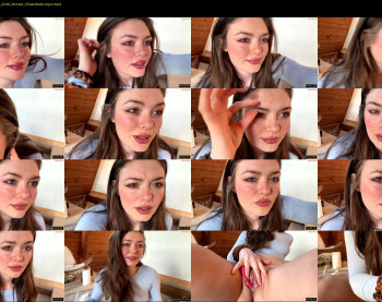 emersoncane — 6 minute Chaturbate female cam show recording, 720p, Apr 6, 2026