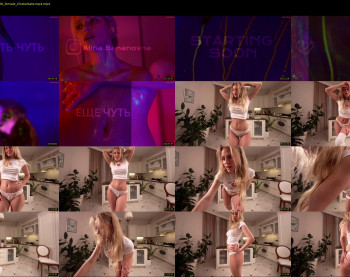 heybanan — 14 minute Chaturbate female cam show recording, 720p, Apr 29, 2026