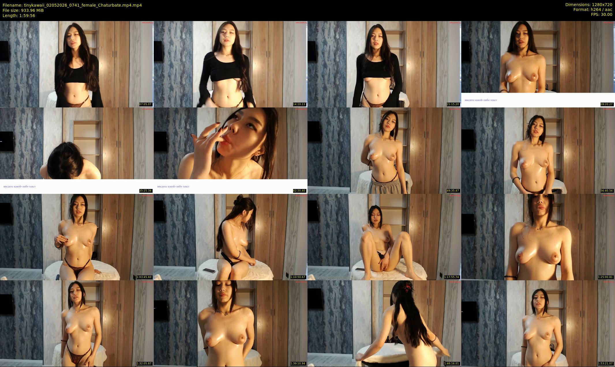 tinykawaii — 120 minute Chaturbate female cam show recording, 720p, May 2, 2026