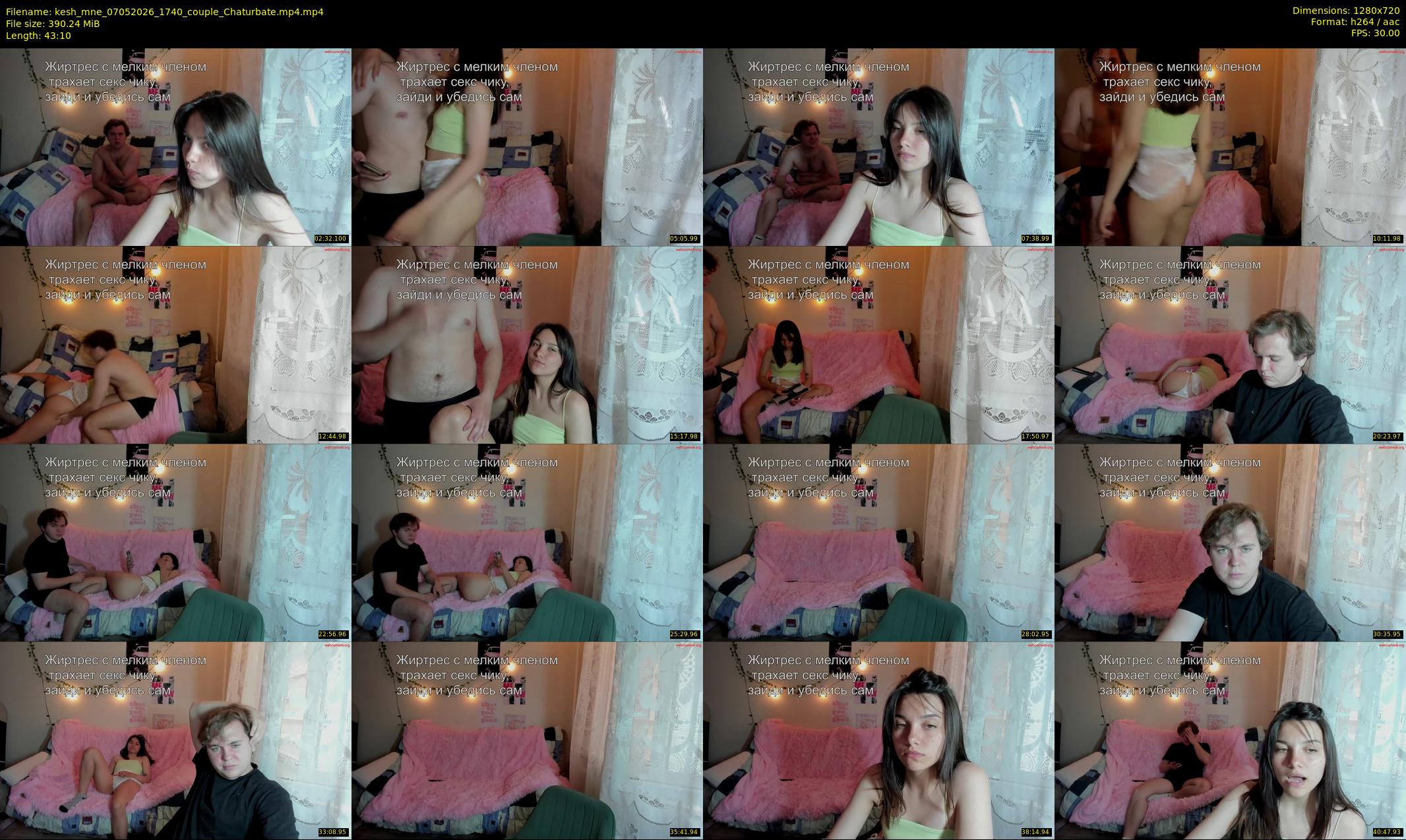 kesh_mne — 44 minute Chaturbate female cam show recording, 720p, May 7, 2026