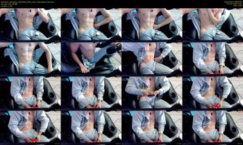 skrogdog — 42 minute Chaturbate male cam show recording, 480p, May 12, 2026