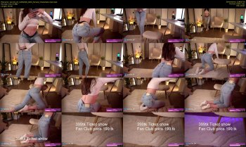 secrets_eli — 51 minute Chaturbate female cam show recording, 720p, May 14, 2026