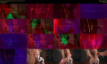 heybanan — 7 minute Chaturbate female cam show recording, 720p, May 30, 2026