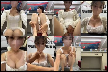 gougou13 — 55 minute Stripchat female cam show recording, 720p, Jun 15, 2026